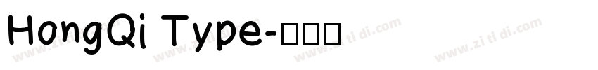 HongQi Type字体转换